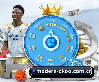 modern-okoo.com.cn APP | okooo