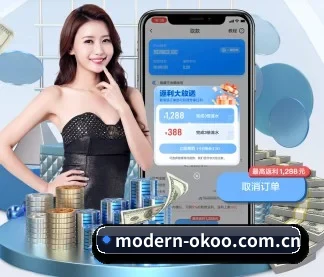 modern-okoo.com.cn APP(okooo)
